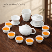Landscape & Floral Ceramic Gongfu Tea Sets — image 7