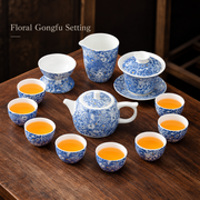 Landscape & Floral Ceramic Gongfu Tea Sets — image 14