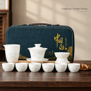 Landscape & Floral Ceramic Gongfu Tea Sets — image 25