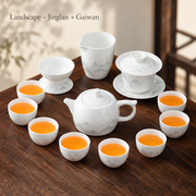 Landscape - Jinglan + Gaiwan
