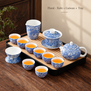 Floral - Xishi + Gaiwan + Tray
