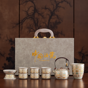 Dunhuang Motif Ceramic Gongfu Tea Set — image 1