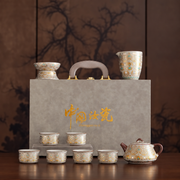 Dunhuang Motif Ceramic Gongfu Tea Set — image 3