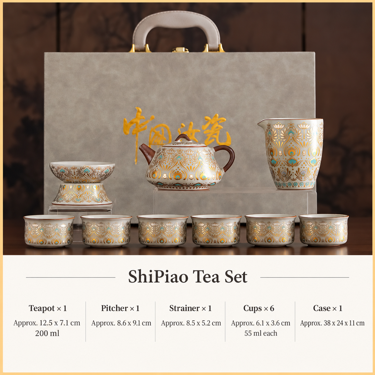 Dunhuang Motif Ceramic Gongfu Tea Set — image 6
