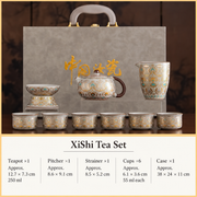 Dunhuang Motif Ceramic Gongfu Tea Set — image 7