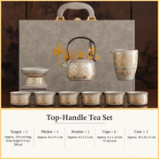Dunhuang Motif Ceramic Gongfu Tea Set — image 8