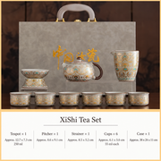 XiShi - Ceramic Tea Set