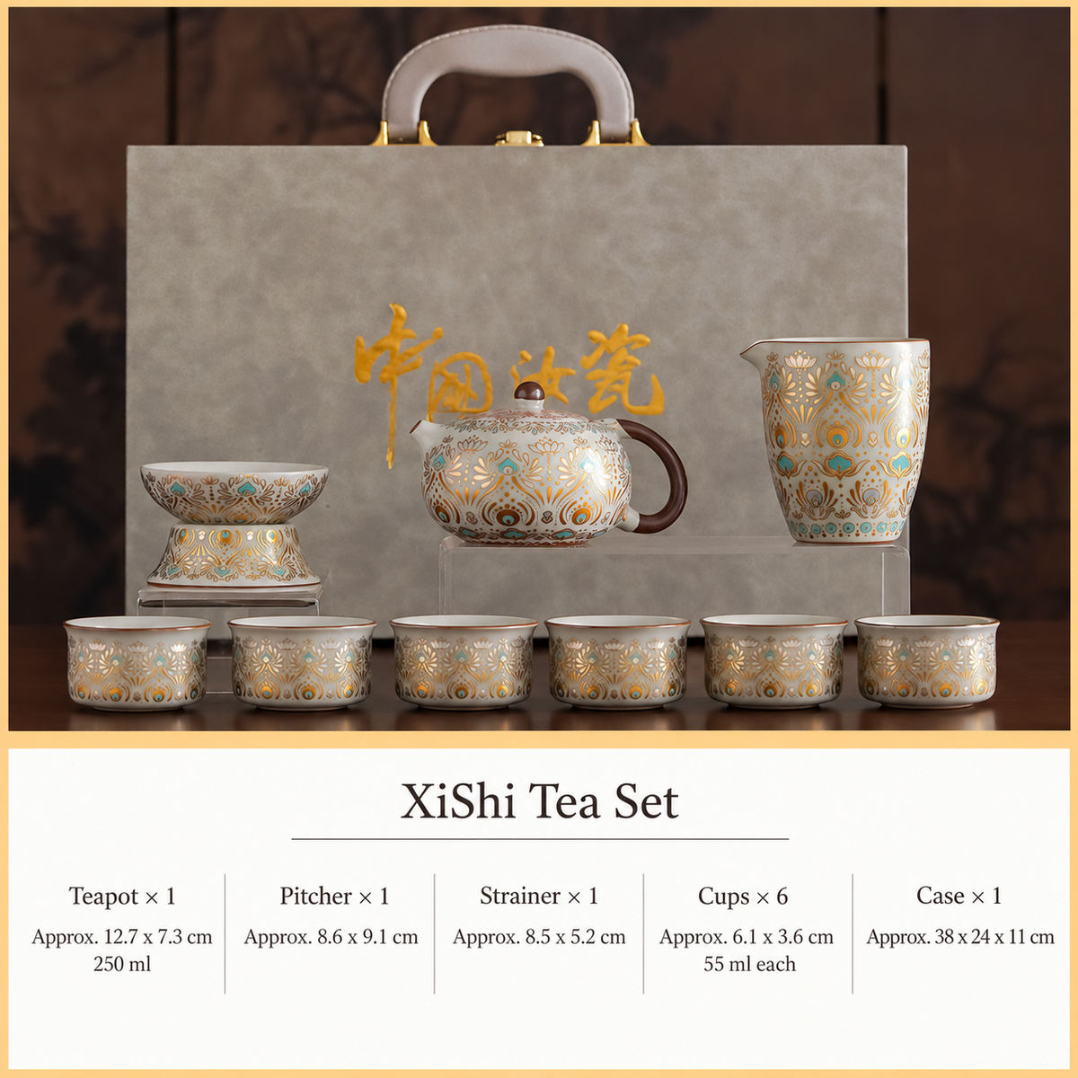 XiShi - Ceramic Tea Set
