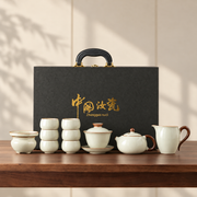 Crackle-Glaze Gongfu Tea Set with Carry Case — image 1