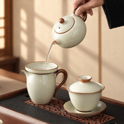Crackle-Glaze Gongfu Tea Set with Carry Case — image 3