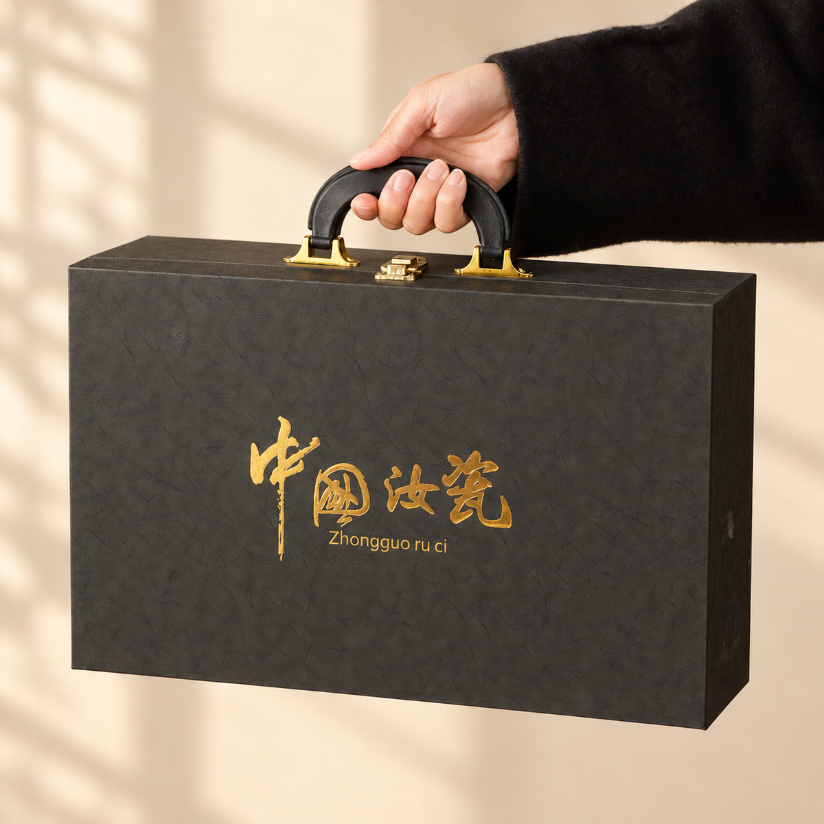 Crackle-Glaze Gongfu Tea Set with Carry Case — image 4
