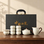 Teapot set — ten pieces