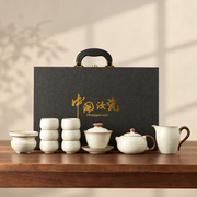 Teapot and gaiwan set — eleven pieces