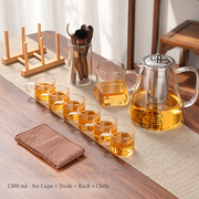 1300 ml - Six Cups + Tools + Rack + Cloth