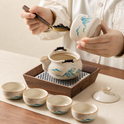 Ceramic Gongfu Tea Set with Landscape Gift Box — image 4