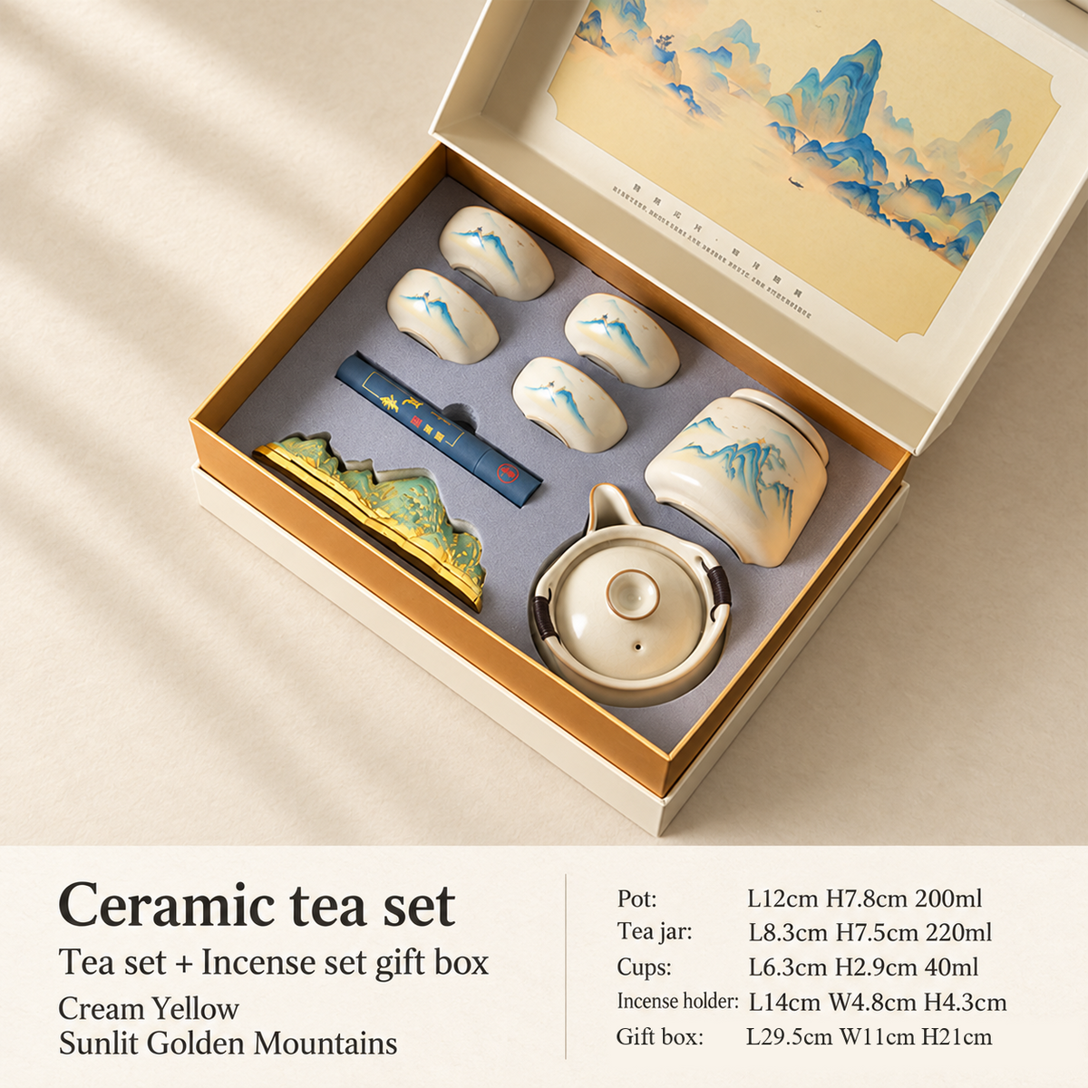 Ceramic Gongfu Tea Set with Landscape Gift Box — image 6