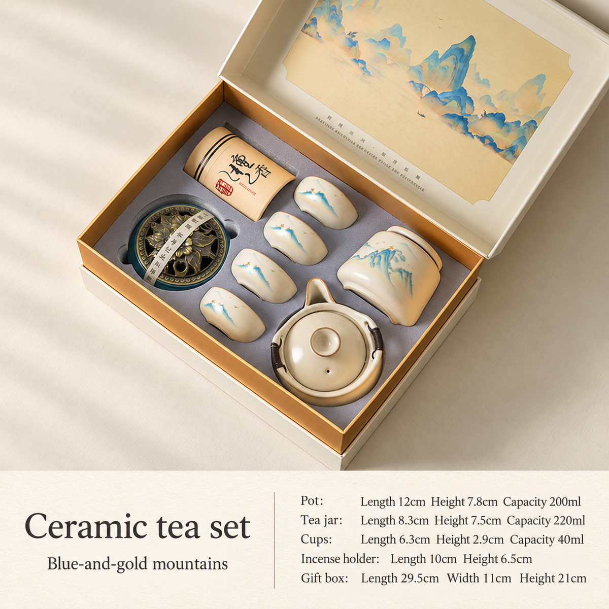 Ceramic Gongfu Tea Set with Landscape Gift Box — image 10