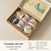 Ceramic Gongfu Tea Set with Landscape Gift Box — image 12