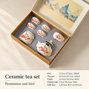 Ceramic Gongfu Tea Set with Landscape Gift Box — image 20