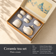 Ceramic Gongfu Tea Set with Landscape Gift Box — image 21