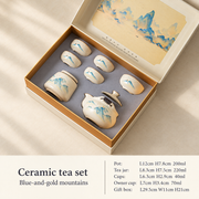 Blue-and-gold mountains — Five-cup tea set