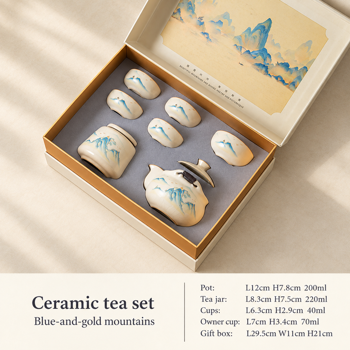 Blue-and-gold mountains — Five-cup tea set