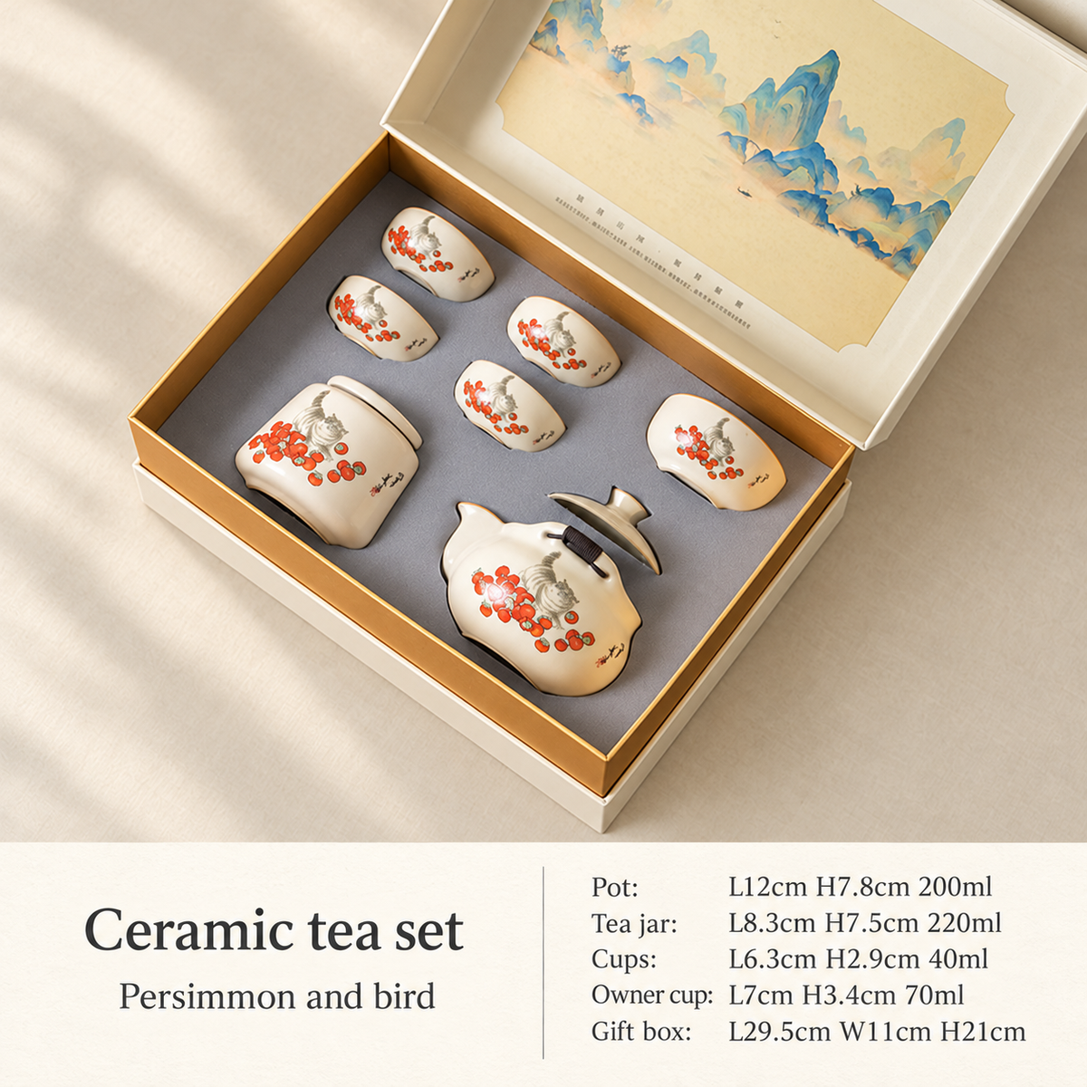 Persimmon and bird — Five-cup tea set