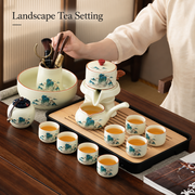 Landscape Ceramic Rotating Brewer Tea Sets — image 4