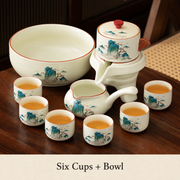 Landscape Ceramic Rotating Brewer Tea Sets — image 10