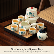 Landscape Ceramic Rotating Brewer Tea Sets — image 13