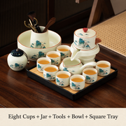 Landscape Ceramic Rotating Brewer Tea Sets — image 16