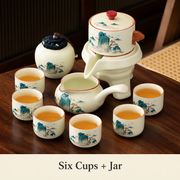 Six Cups + Jar