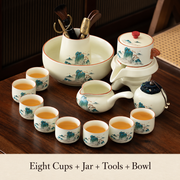 Eight Cups + Jar + Tools + Bowl