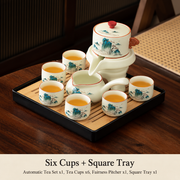 Six Cups + Square Tray