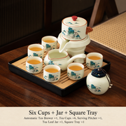 Six Cups + Jar + Square Tray