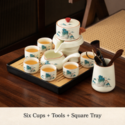 Six Cups + Tools + Square Tray
