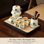 Six Cups + Tools + Rectangular Tray