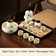 Eight Cups + Jar + Tools + Bowl + Rectangular Tray