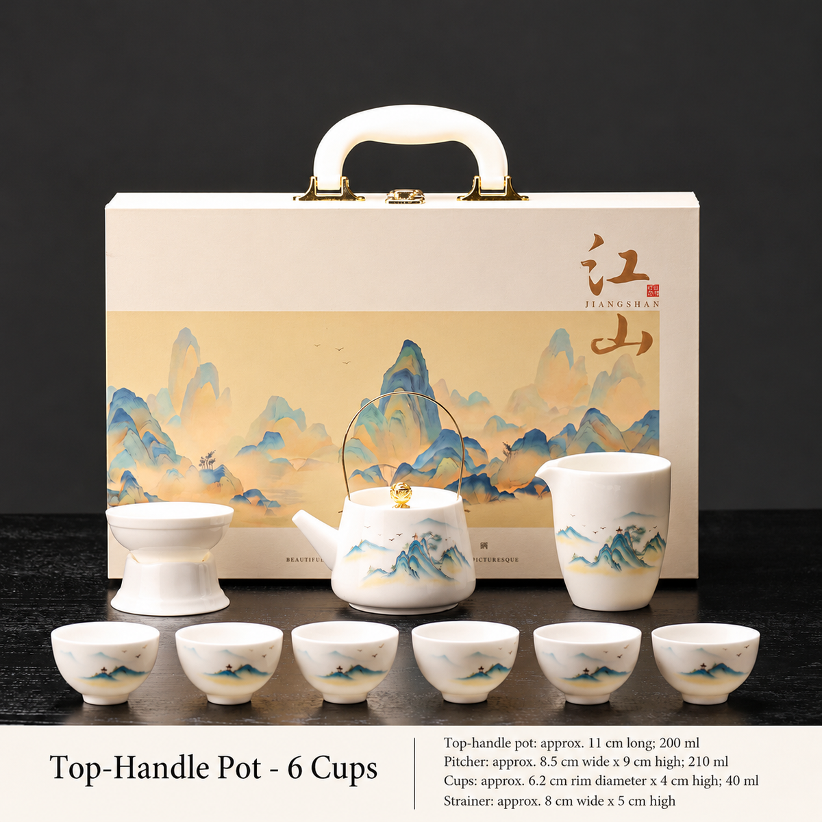 Jiangshan Mountain and River Ceramic Tea Set — image 9