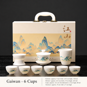 Jiangshan Mountain and River Ceramic Tea Set — image 10