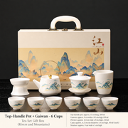 Top-Handle Pot + Gaiwan - 6 Cups