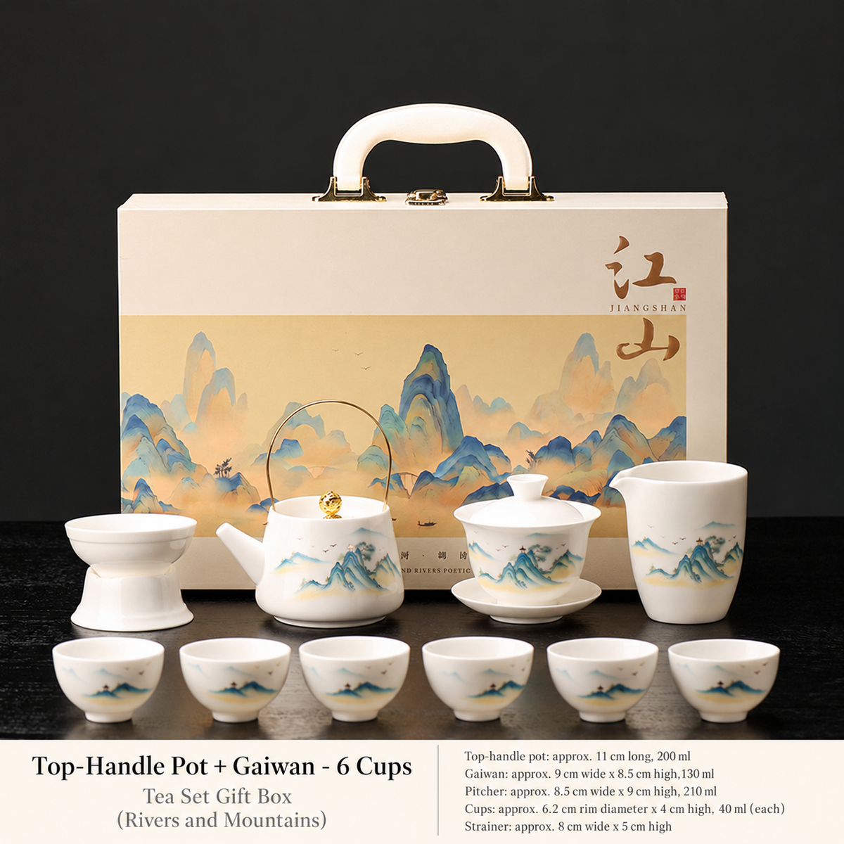 Top-Handle Pot + Gaiwan - 6 Cups