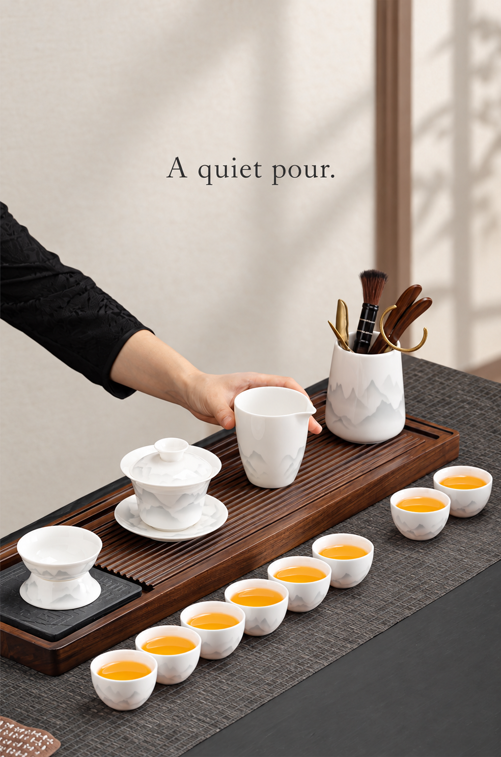 A quiet pour