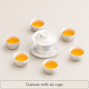 Gaiwan — 6 cups