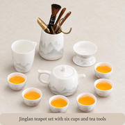 Jinglan teapot — 6 cups, pitcher, filter and utensils