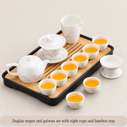 Jinglan teapot — 8 cups, gaiwan and bamboo tray