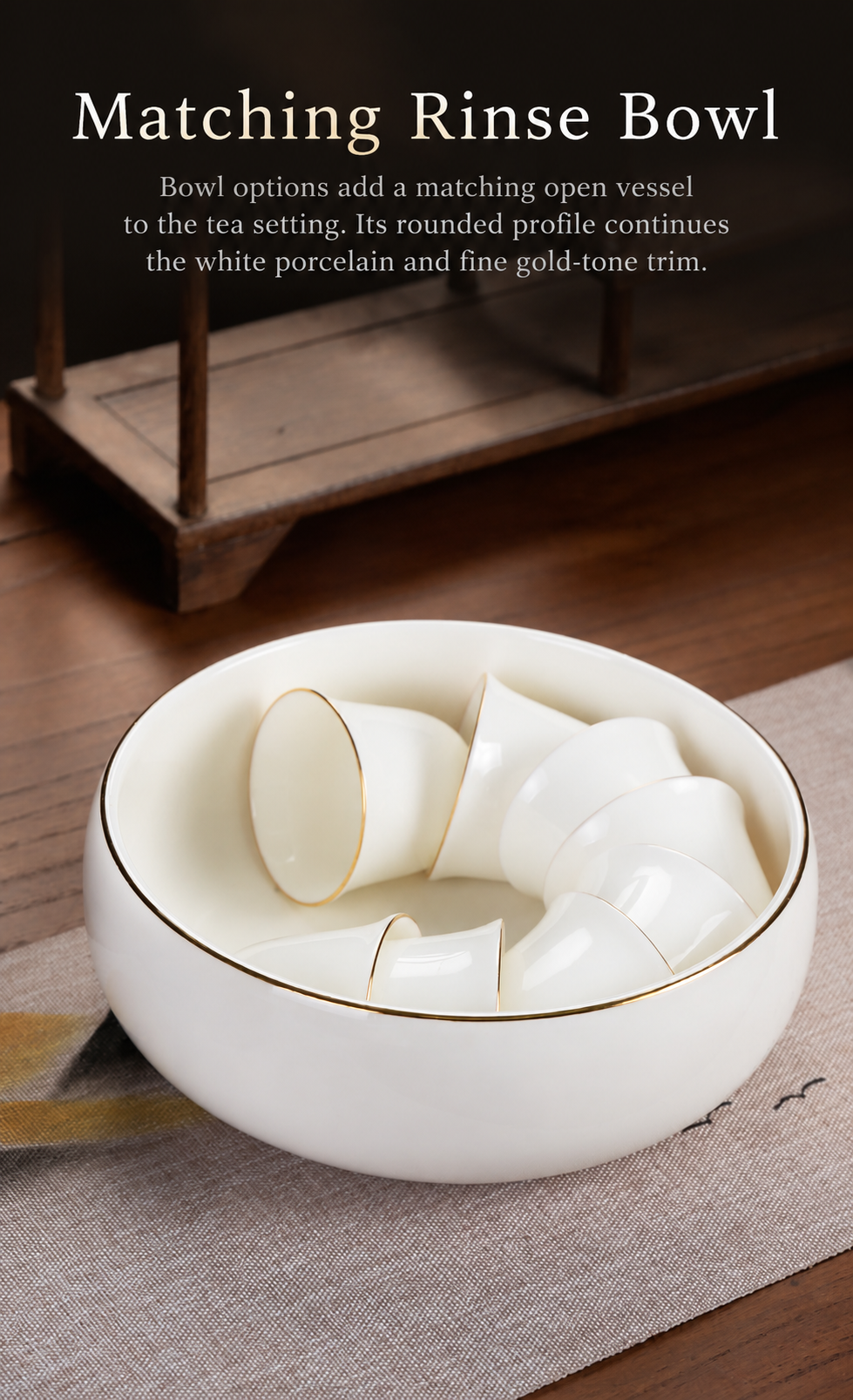 Matching Rinse Bowl