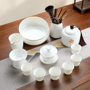 Classic Gaiwan - Six Cups, Pitcher, Filter, Bowl, Jar and Tools