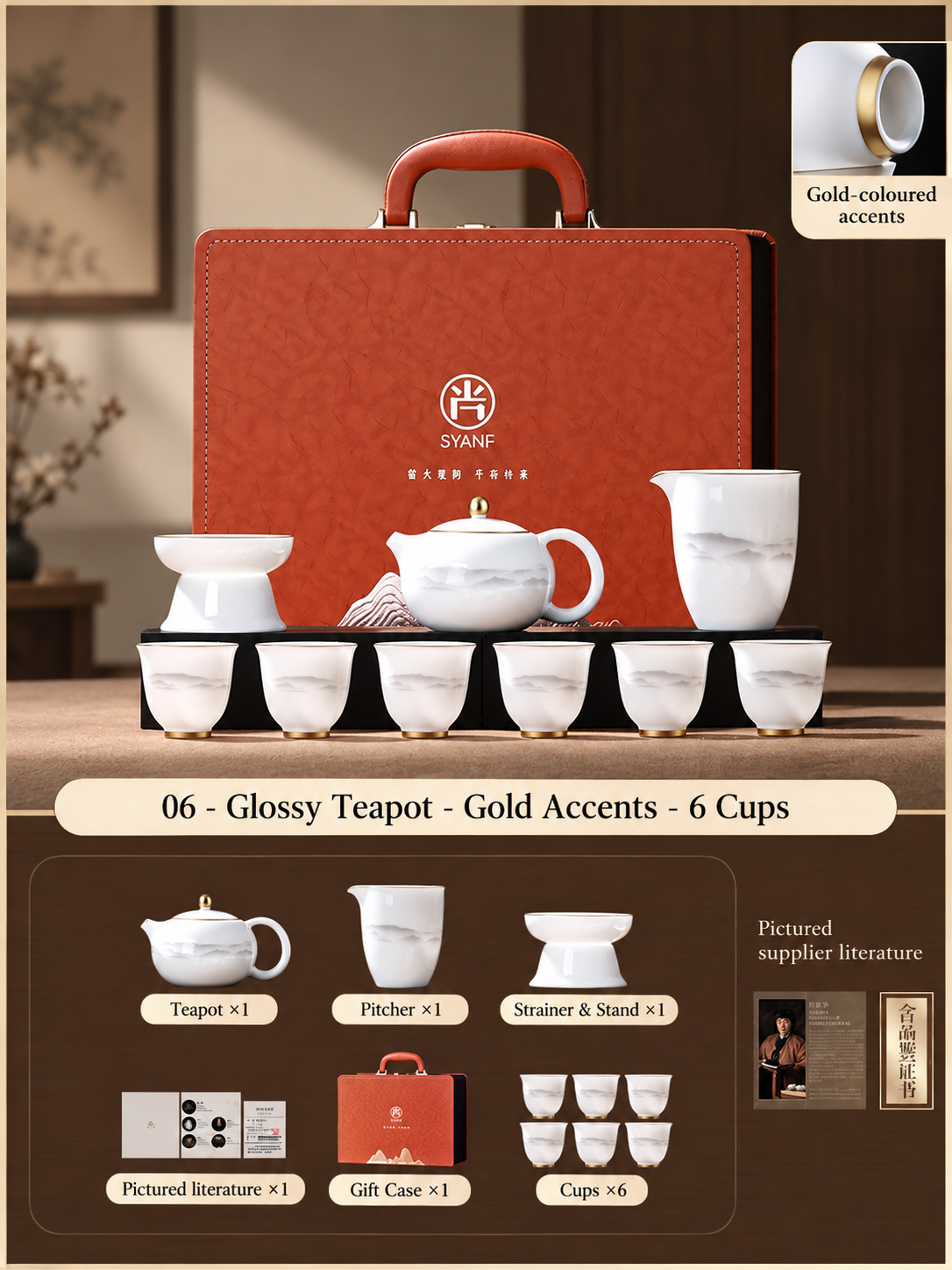 06 - Glossy Teapot - Gold Accents - 6 Cups