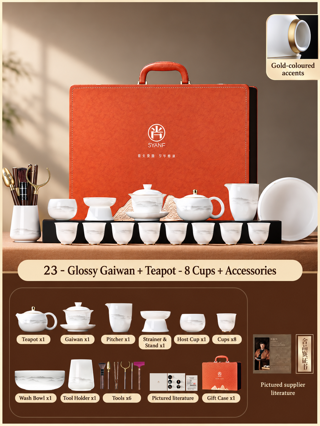 23 - Glossy Gaiwan + Teapot - 8 Cups + Full Accessories